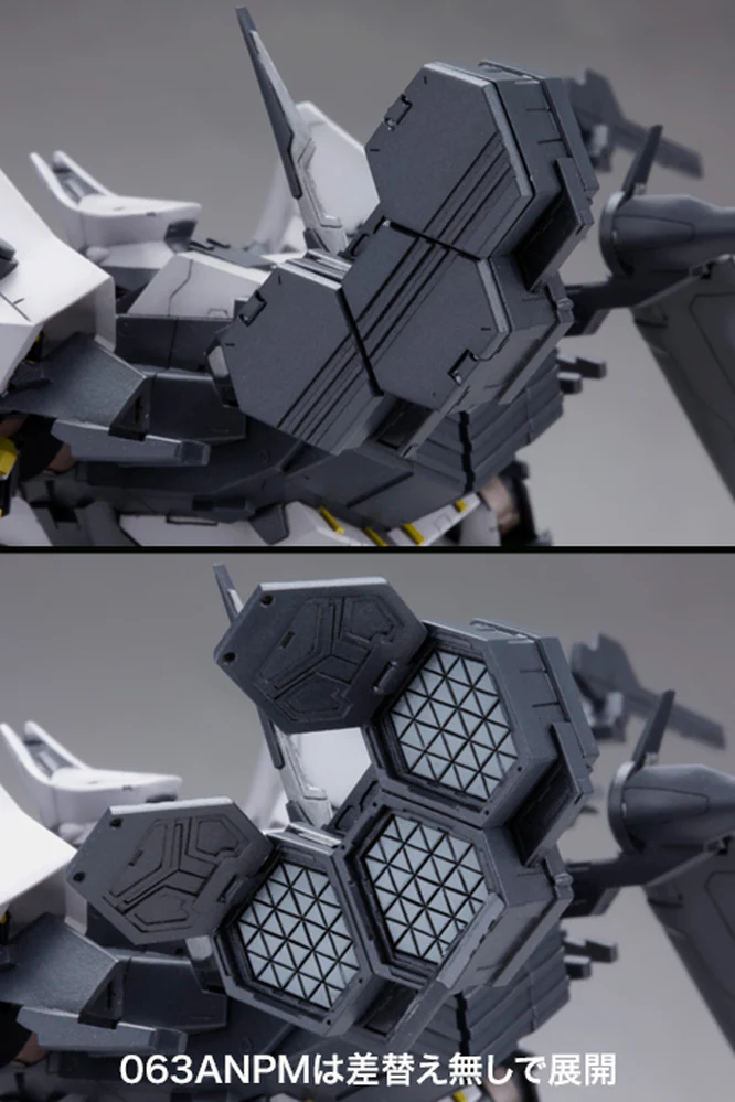 BFF 063AN Ambient - Armored Core Variable Infinity 1/72 - Image 5