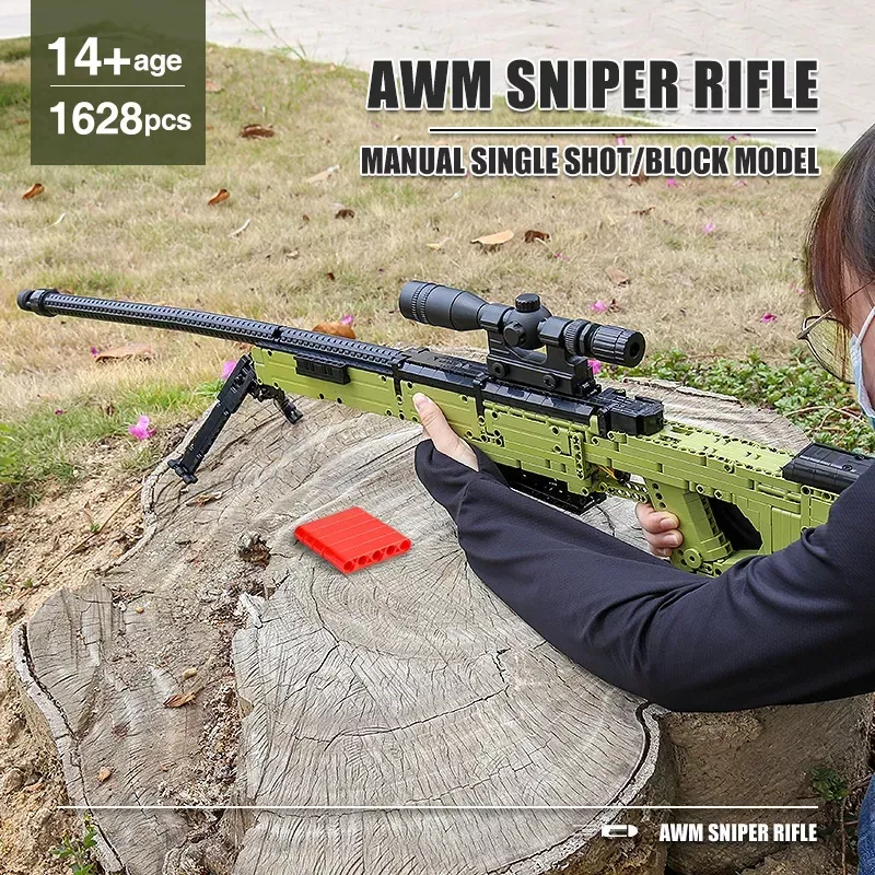 MouldKing 14010S AWM Sniper Rifle Brick - Image 6
