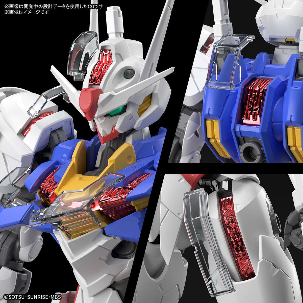 Full Mechanics 1/100 Gundam Aerial - Image 5