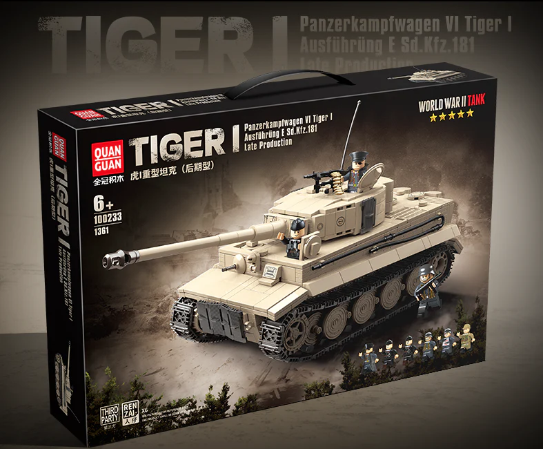 German Tiger I - 1361Pcs - Image 2