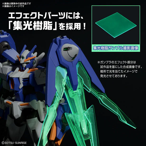 HG 1/144 GUNDAM 00 DIVER ARC - Image 6