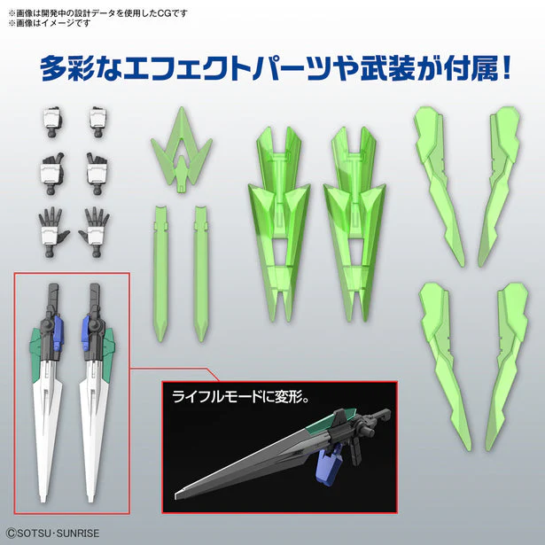 HG 1/144 GUNDAM 00 DIVER ARC - Image 7