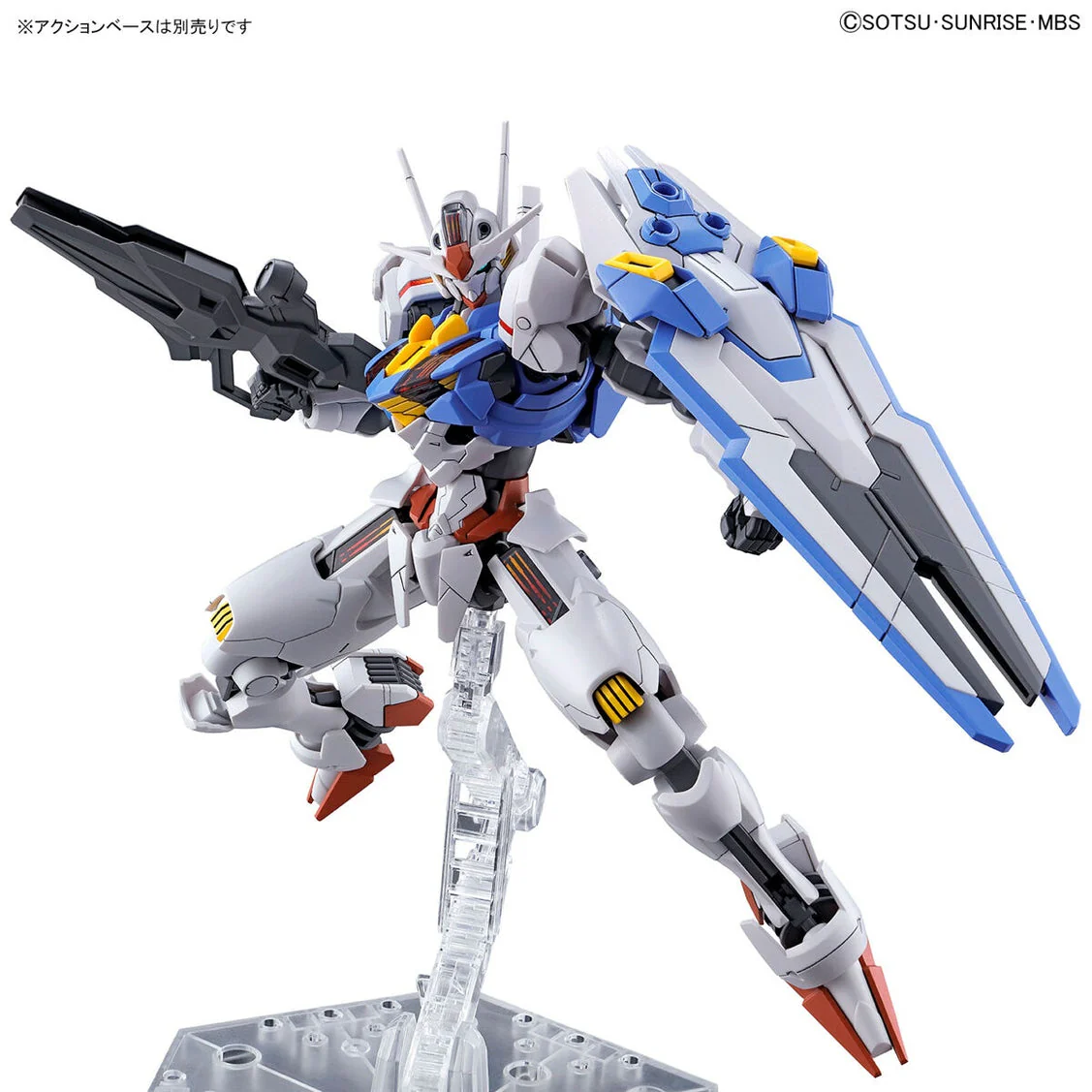 HG 1/144 GUNDAM AERIAL - Image 4