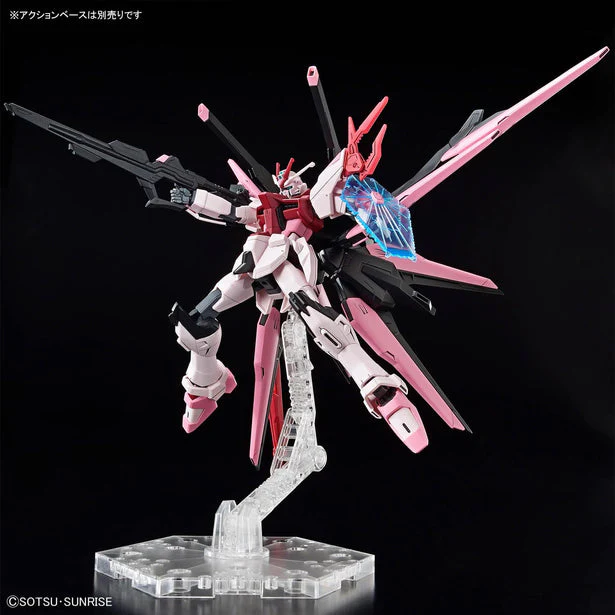 HG 1/144 Gundam Perfect Strike Freedom Rouge - Image 5