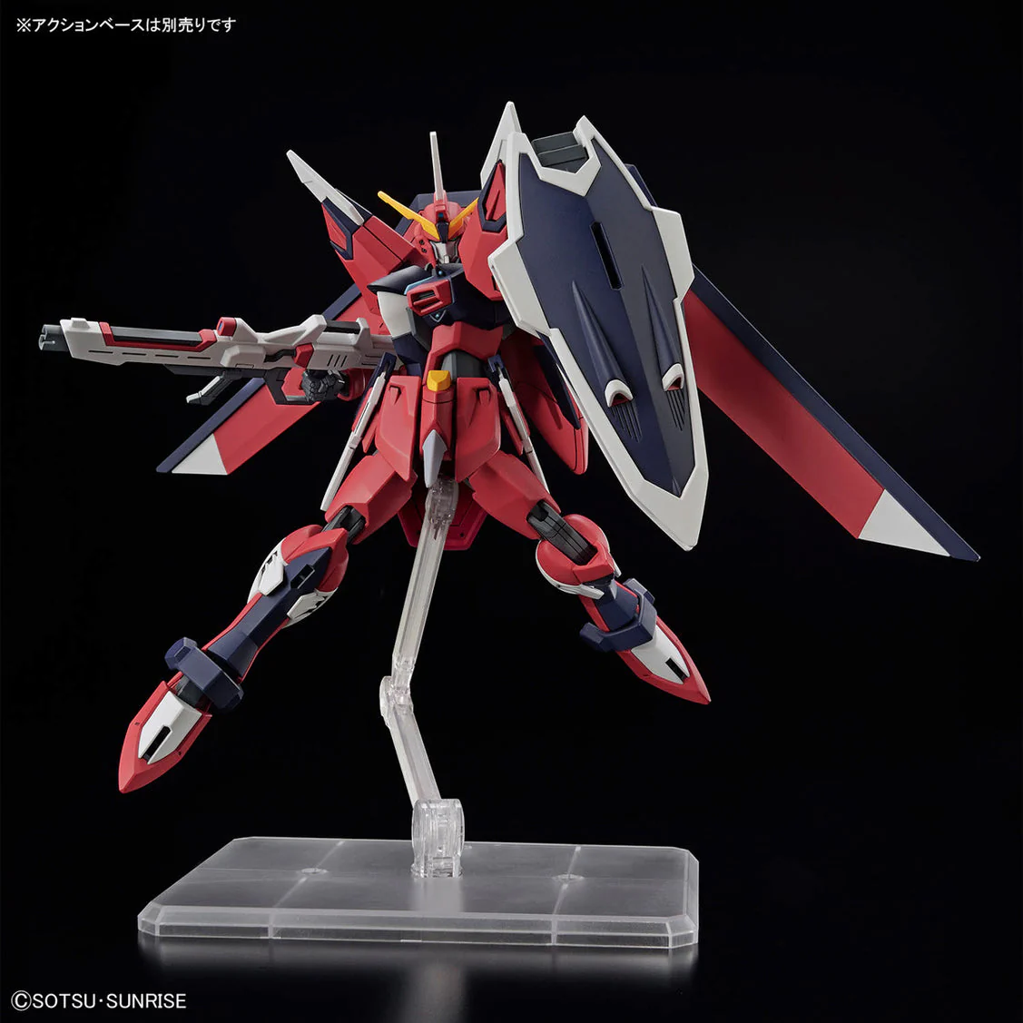 HG 1/144 Immortal Justice Gundam - Image 4