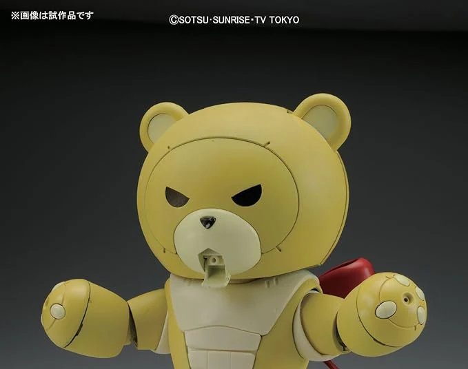 HGBF 1/144 Beargguy III - Image 3