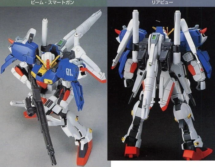 HGUC 1/144 #23 S-Gundam - Image 4
