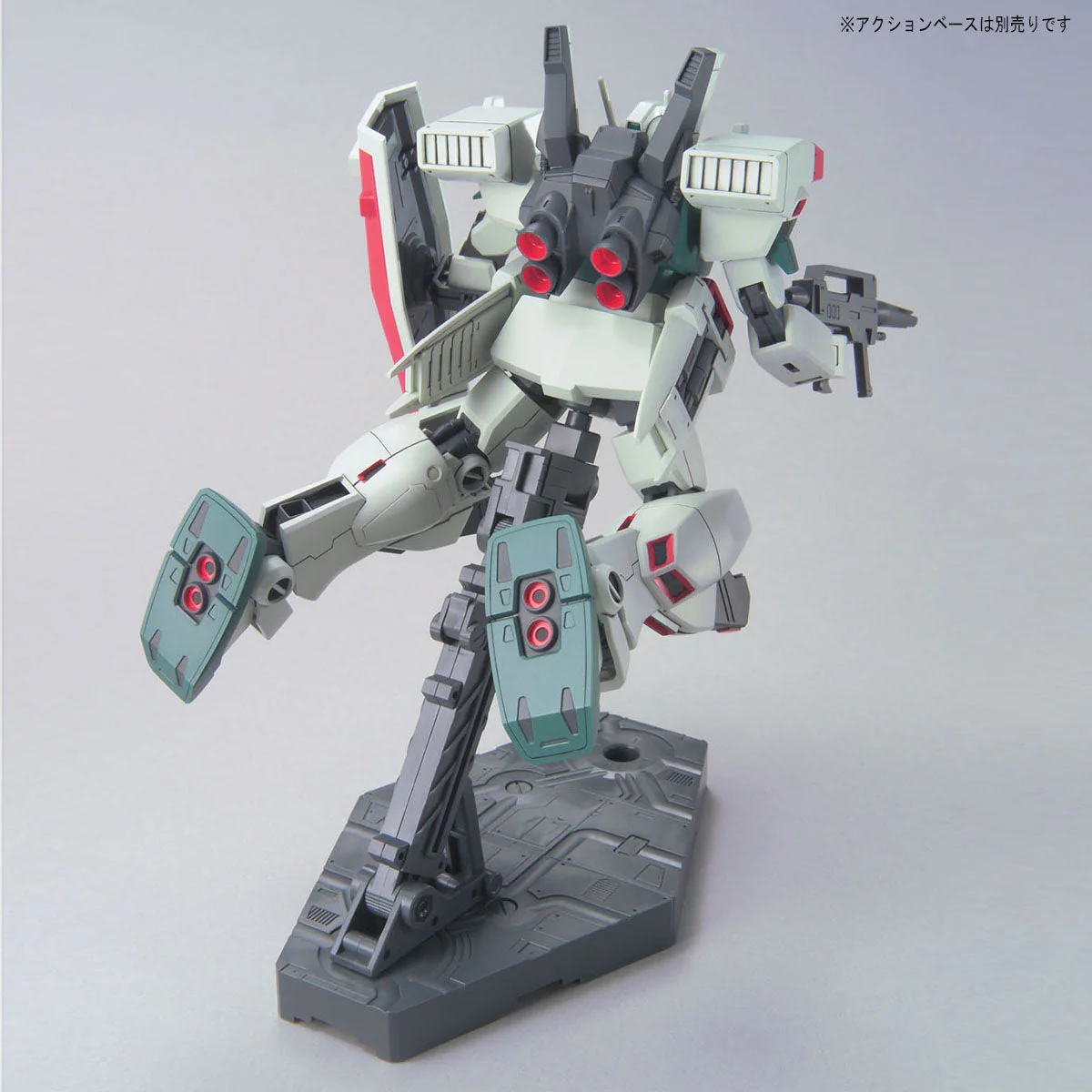 HGUC 1/144 GM III - Image 5