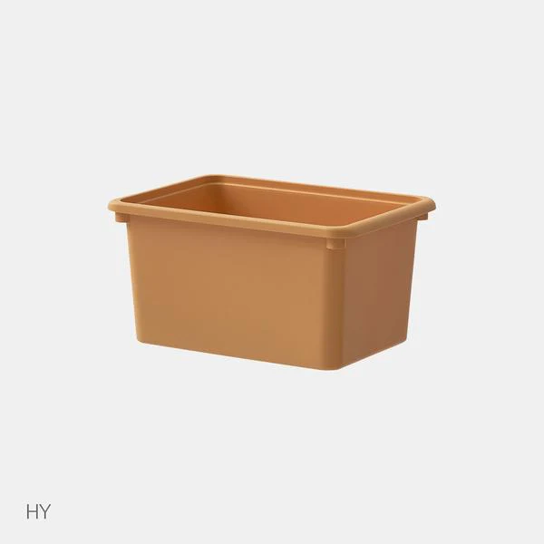 ILOOM Storage Box
