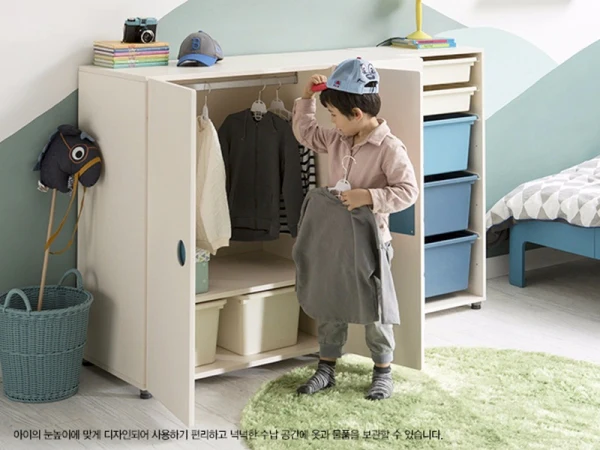 ILOOM Wardrobe - Image 8