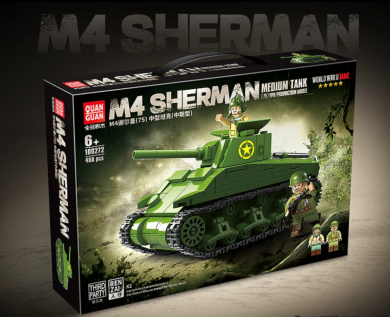 M4 Sherman Tank - 480Pcs - Image 3