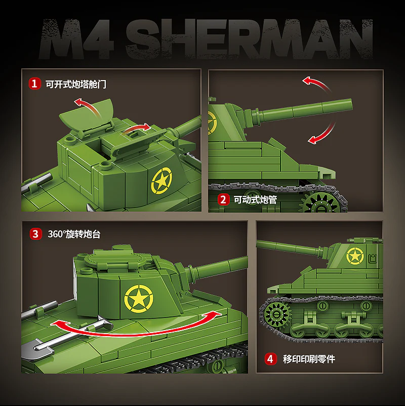 M4 Sherman Tank - 480Pcs - Image 7