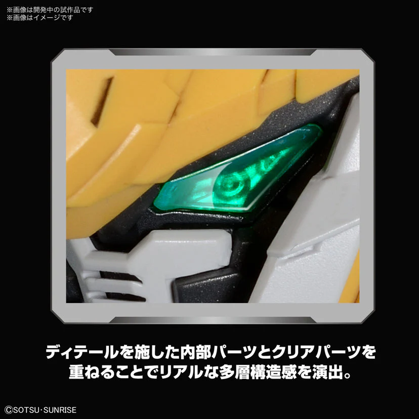 MGSD ASW-G-08 Gundam Barbatos - Image 7
