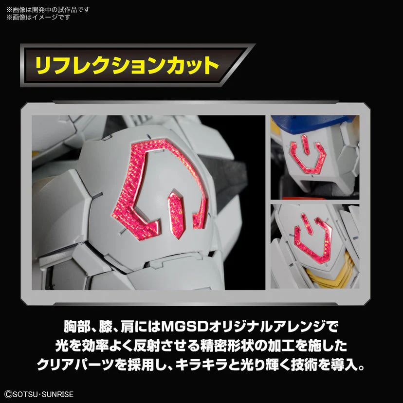 MGSD ASW-G-08 Gundam Barbatos - Image 8