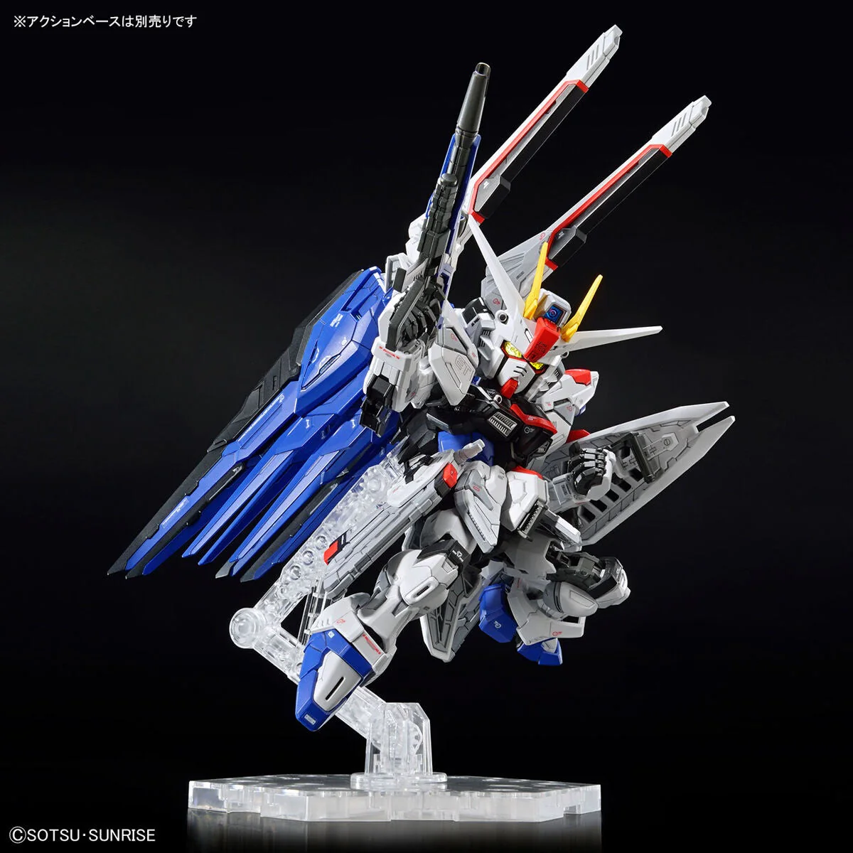 MGSD FREEDOM GUNDAM - Image 13
