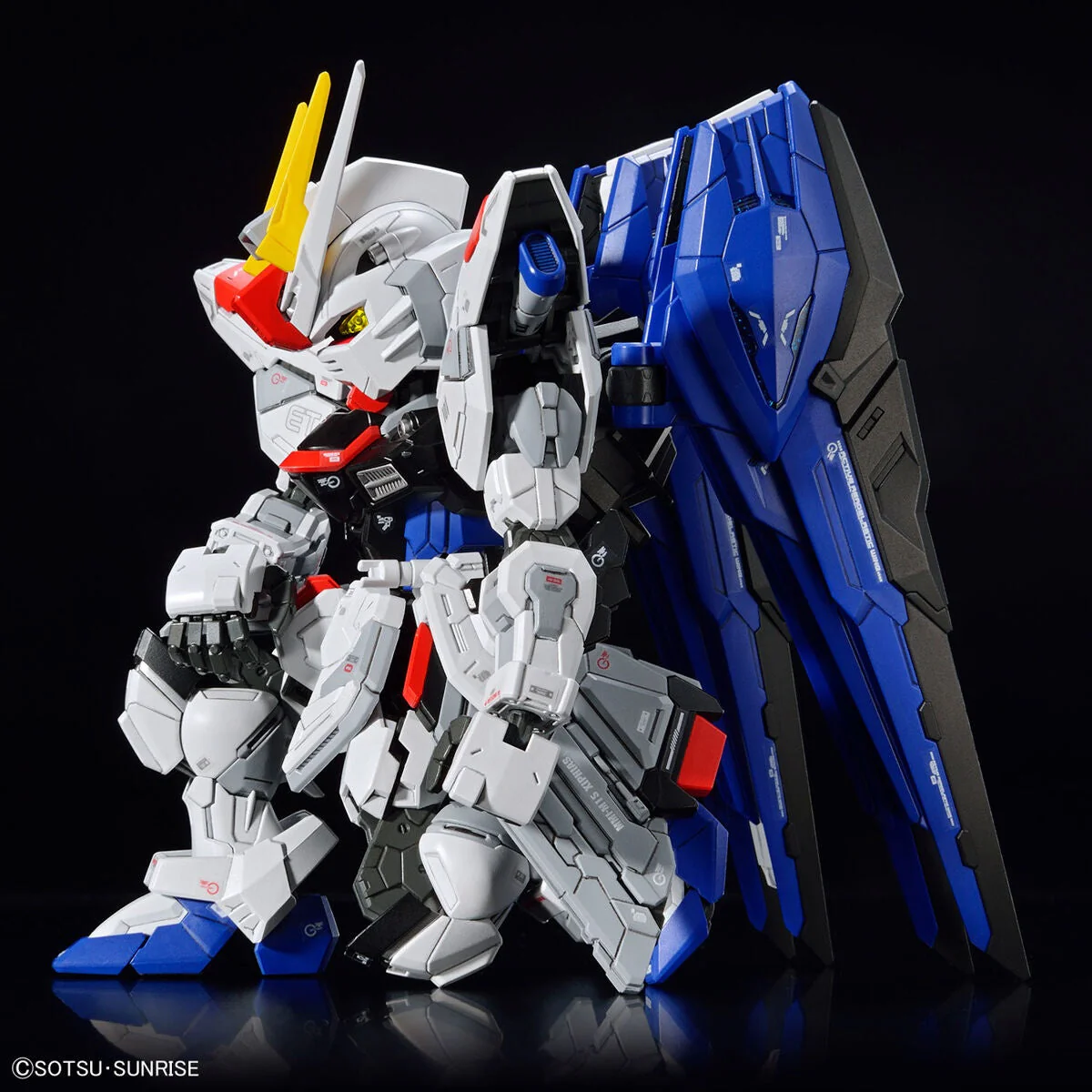 MGSD FREEDOM GUNDAM - Image 4