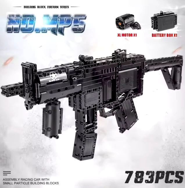 MouldKing 14001 MP5 Submachine Gun Toy Brick - Image 5