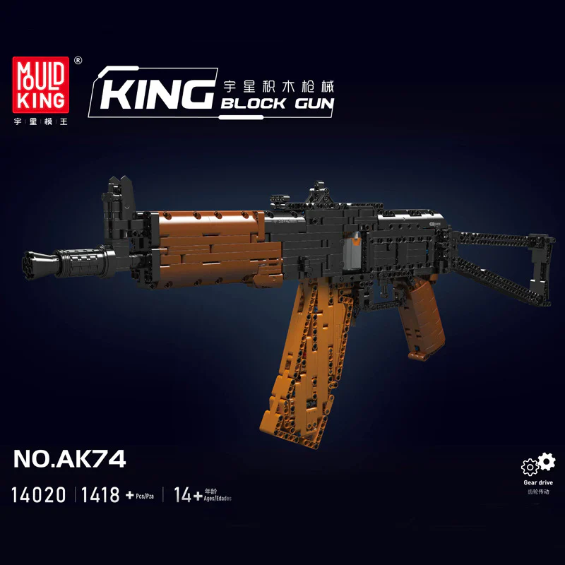 MouldKing AK-47 Assault Rifle (1418Pcs) - Image 3