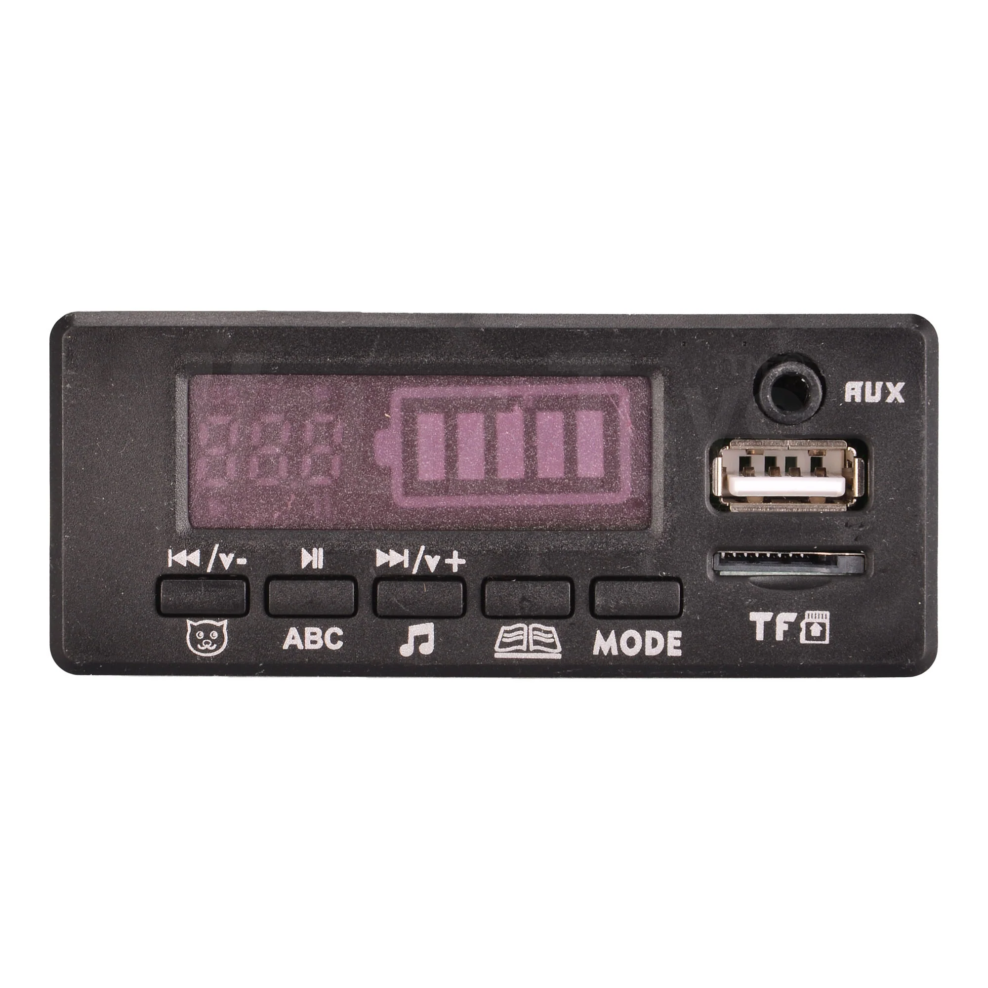 MP3 Media Player for Ride-on Cars - Voltz Toys