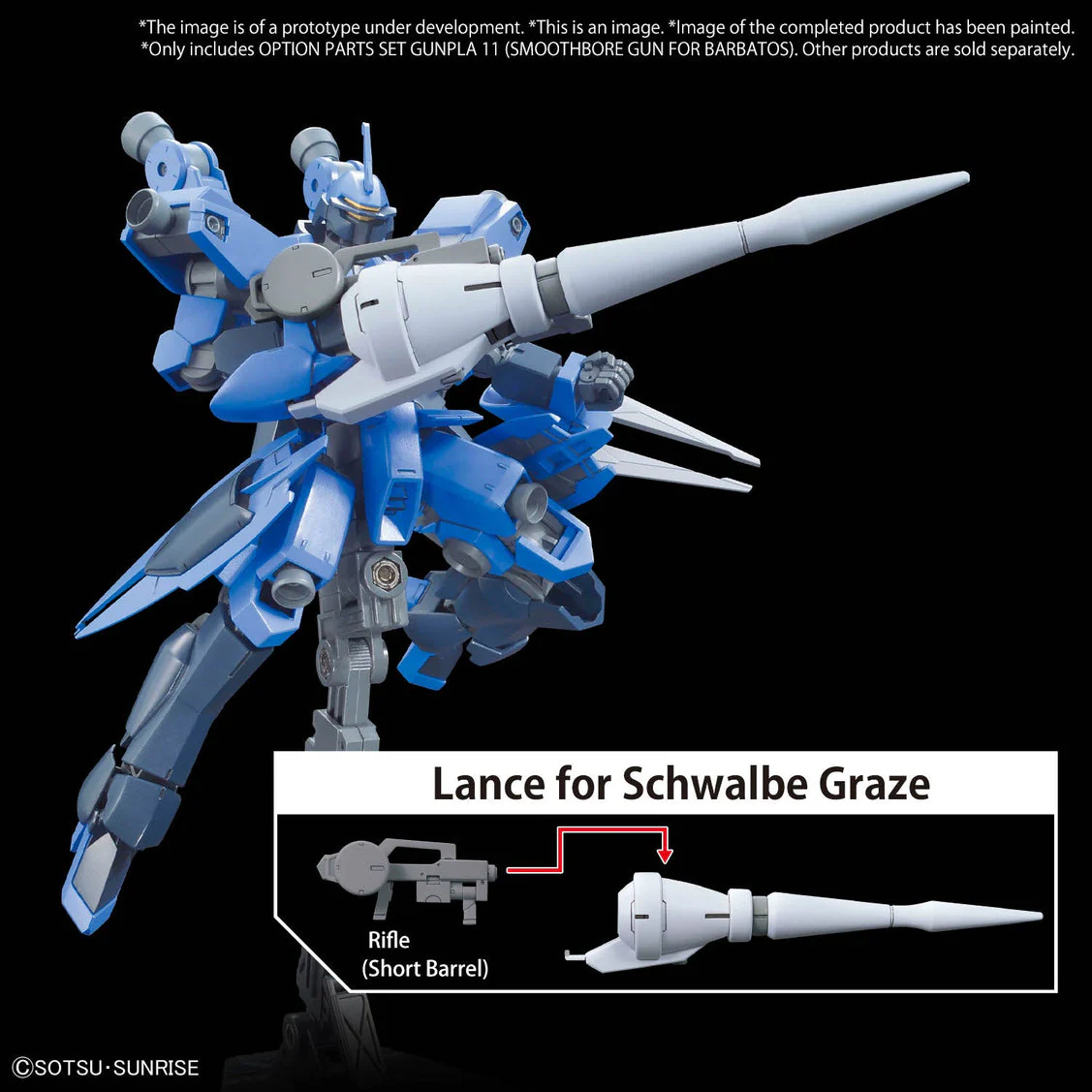 OPTION PARTS SET GUNPLA 11 (SMOOTHBORE GUN FOR BARBATOS) - Image 4