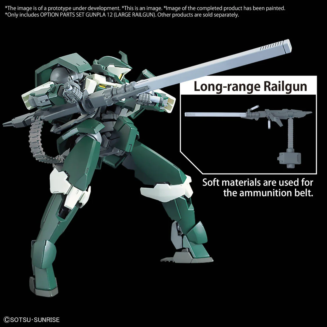 OPTION PARTS SET GUNPLA 12 (Large Railgun) - Image 2