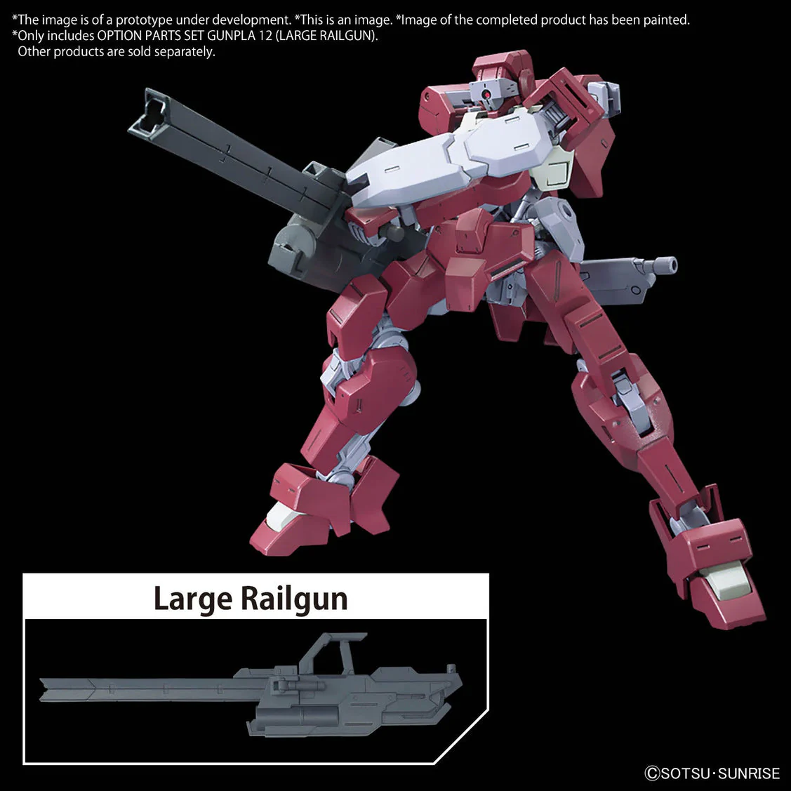 OPTION PARTS SET GUNPLA 12 (Large Railgun) - Image 3