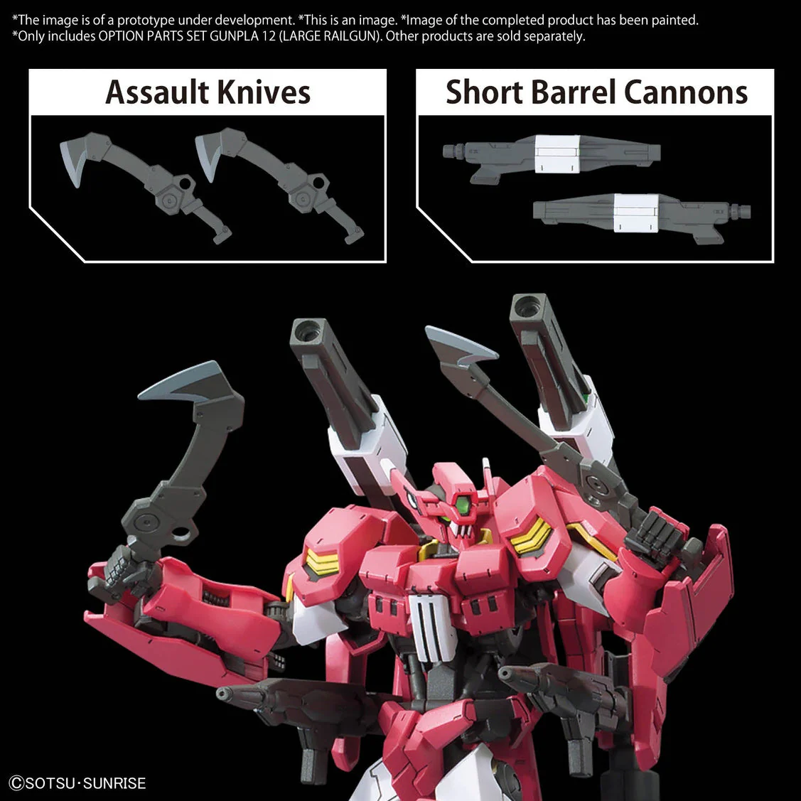 OPTION PARTS SET GUNPLA 12 (Large Railgun) - Image 4