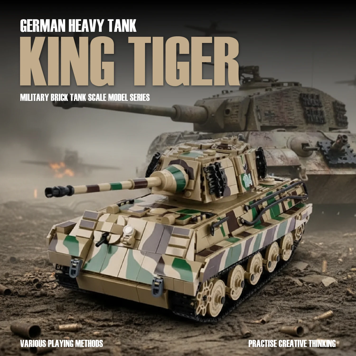 Panlos 632016 WWII King Tiger German Heavy Tank Brick