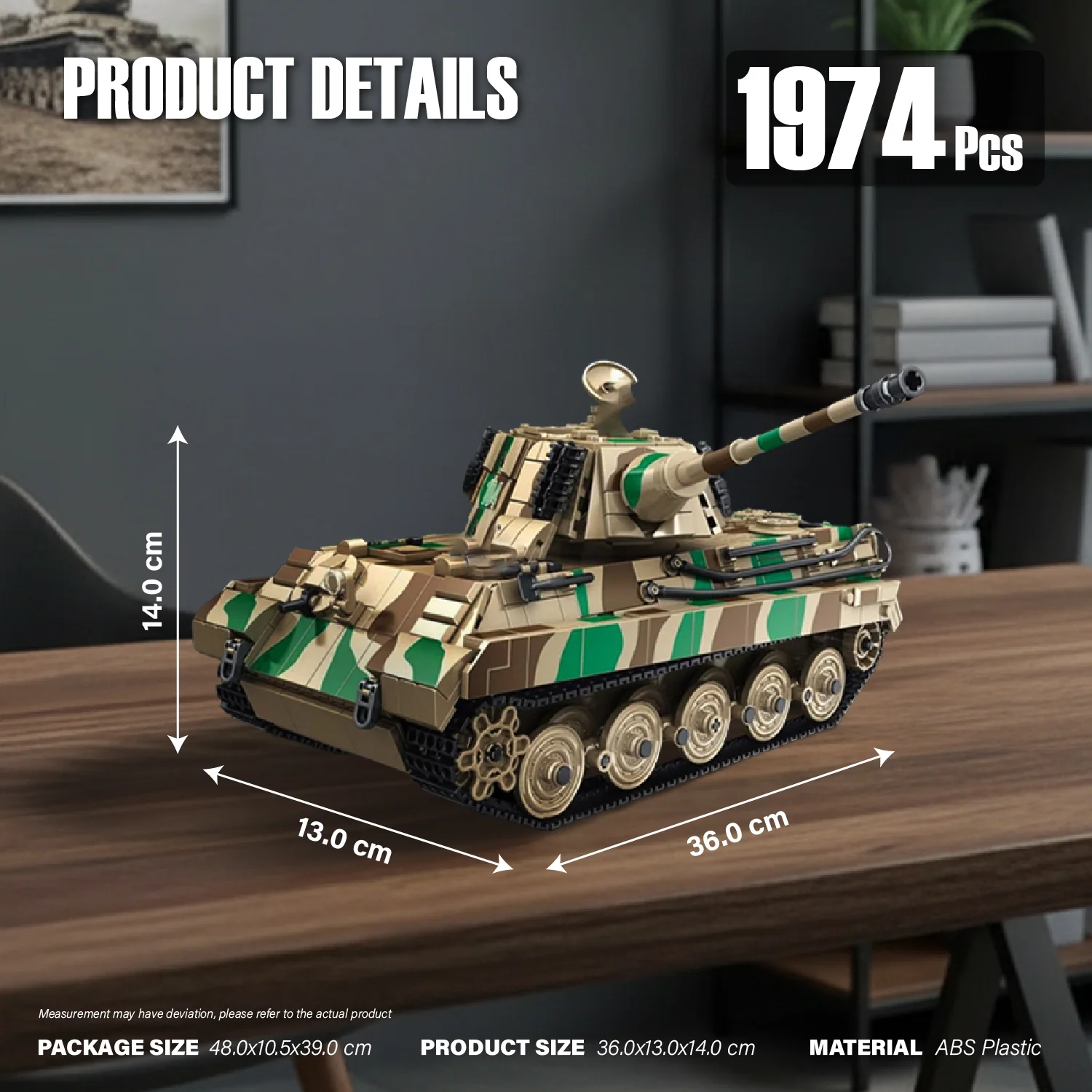 Panlos 632016 WWII King Tiger German Heavy Tank Brick - Image 3