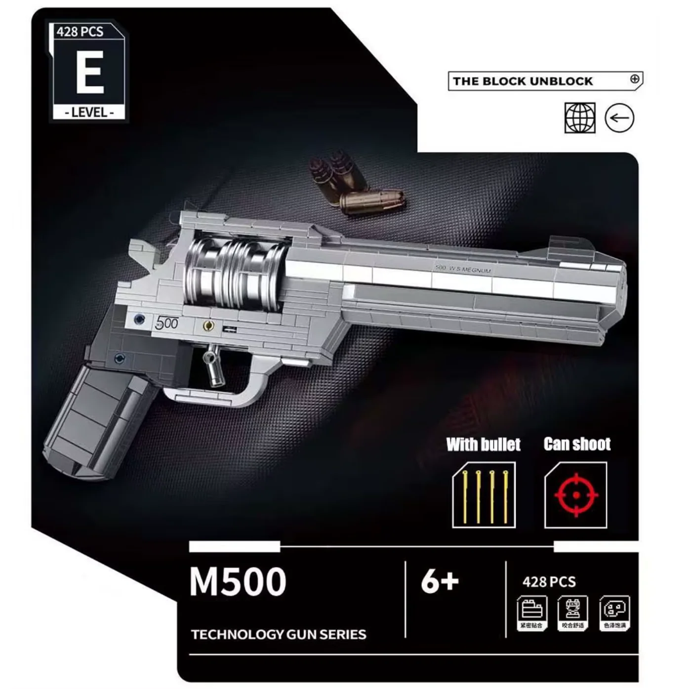 Panlos 670019 M500 Revolver Pistol Gun Brick - Image 2