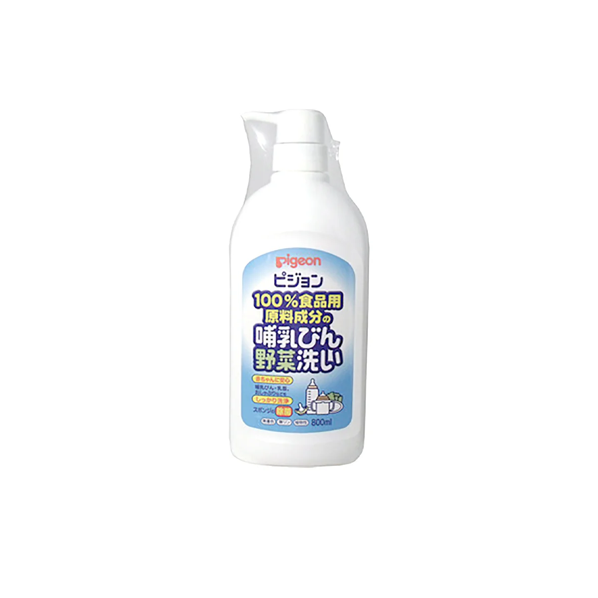 Pigeon bottle vegetable wash - Image 2