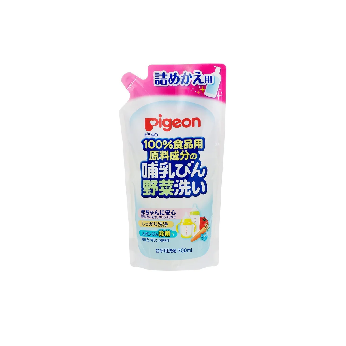 Pigeon bottle vegetable wash Refill - Image 2