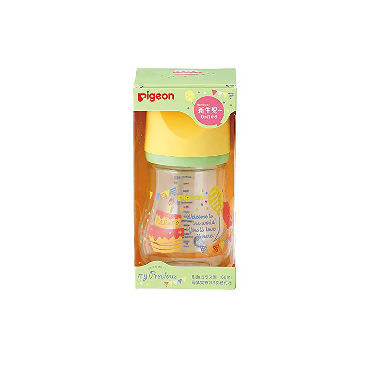 Pigeon glass bottle 160ml - Image 3