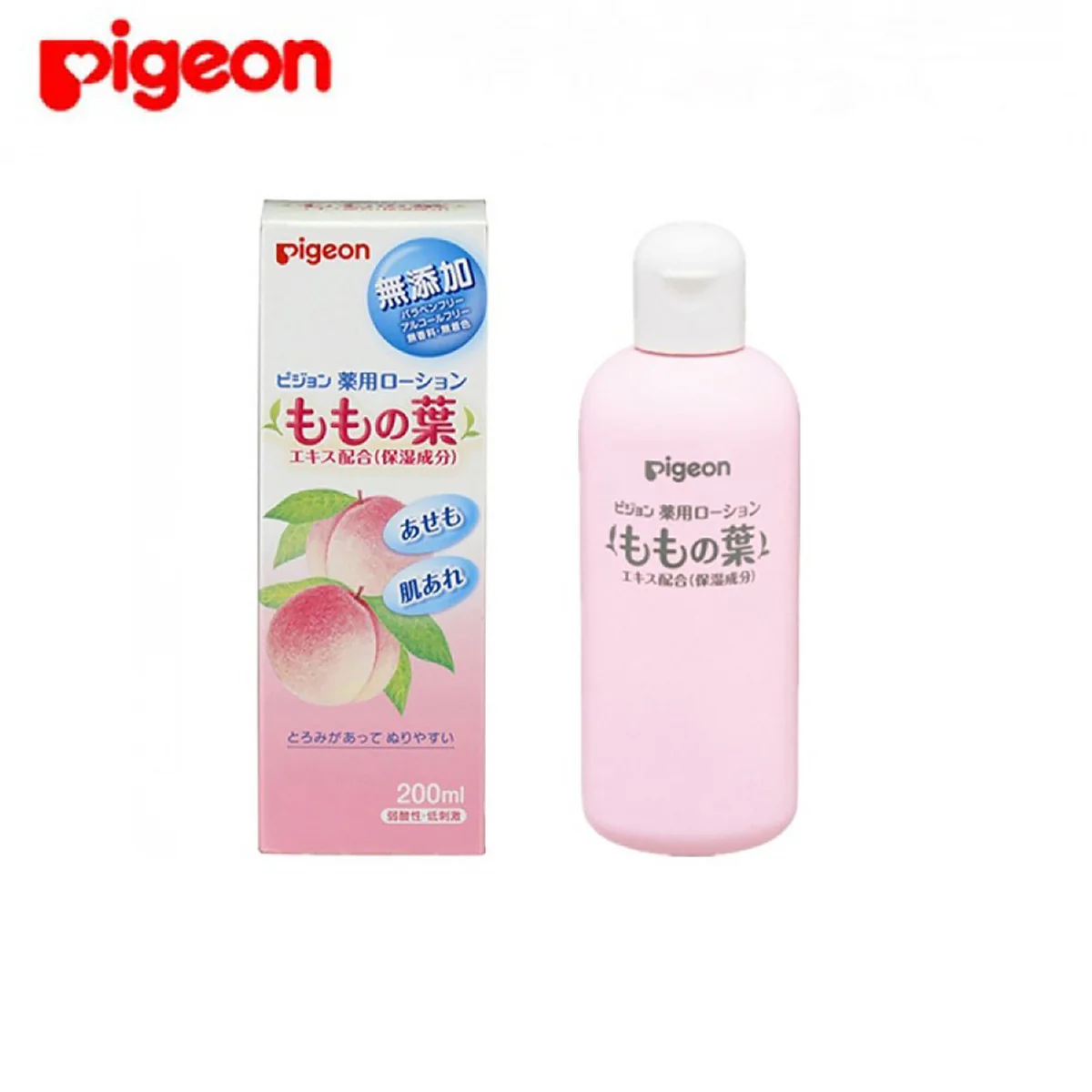 Pigeon peach lotion 200ml