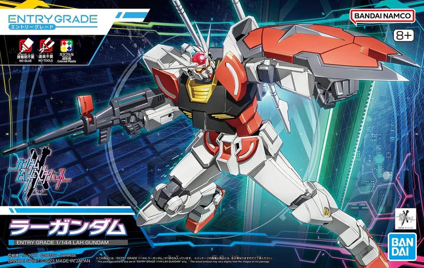 Entry Grade 1/144 LAH Gundam