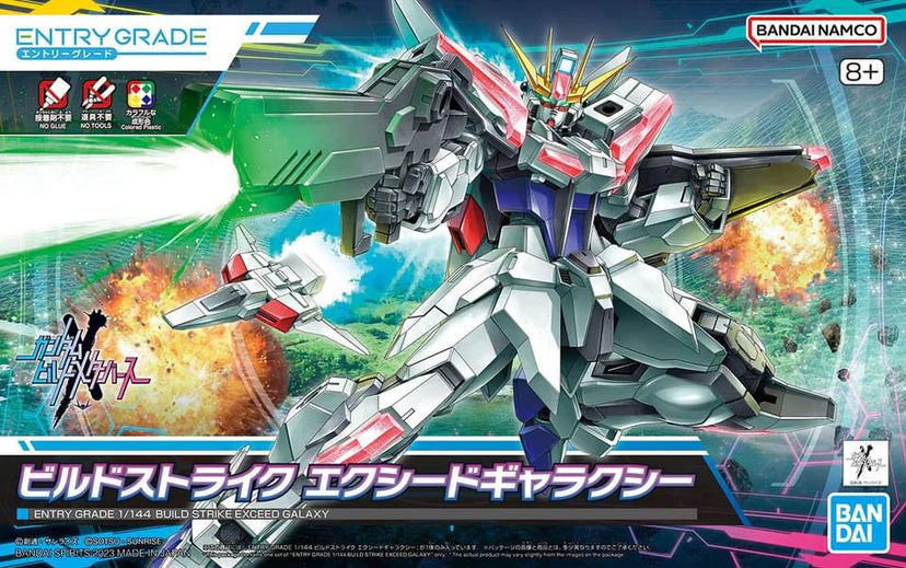 Entry Grade 1/144 Build Strike Exceed Galaxy
