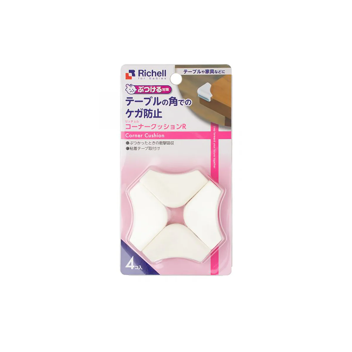 Richell Corner Cushion R 4pc