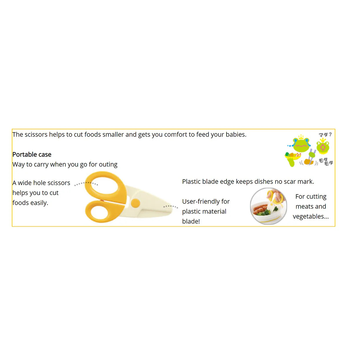 Richell Outdoor Lunch Series Scissors for baby food - Image 3