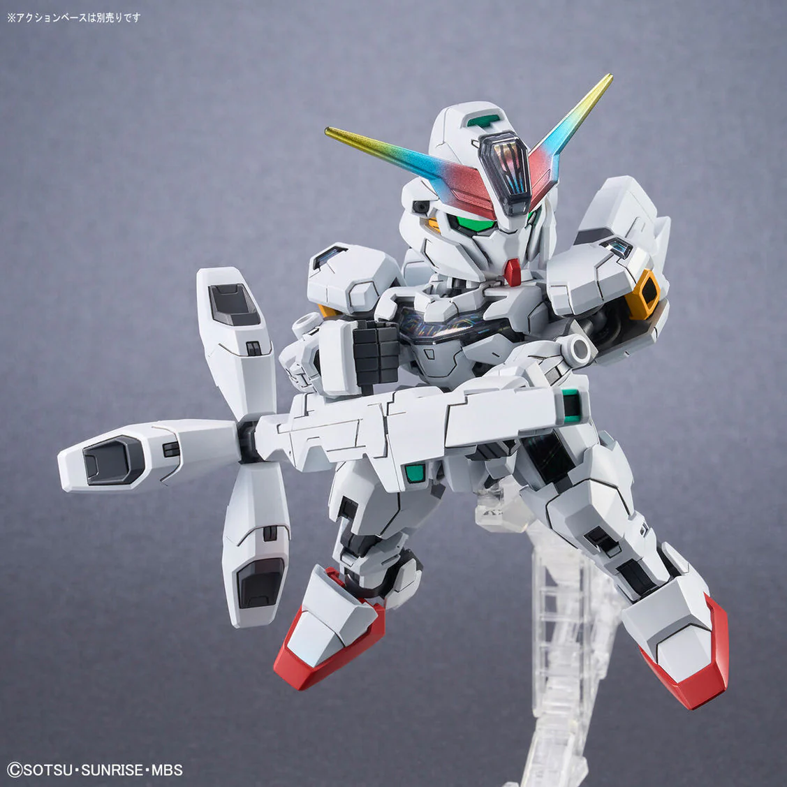SD Gundam Cross Silhouette (SDCS) Gundam Calibarn - Image 6