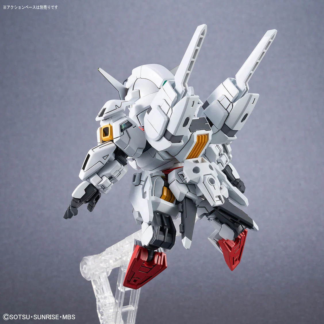 SD Gundam Cross Silhouette (SDCS) Gundam Calibarn - Image 7