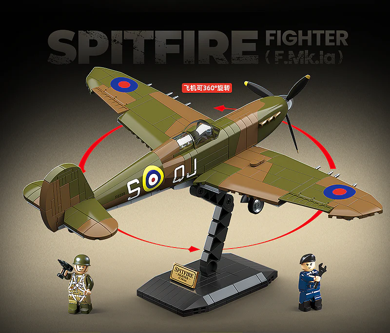 Spitfire Fighter - 682Pcs - Image 3