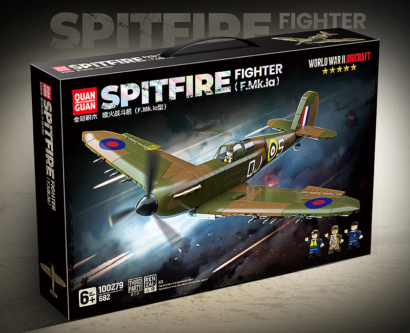 Spitfire Fighter - 682Pcs - Image 6